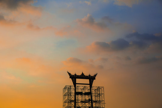 Giant Swing