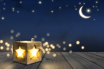 eid mubarak hintergrund mit laterne