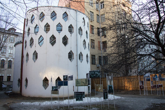 Дом Мельникова (Melnikov House)