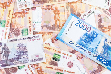 Fototapeta na wymiar texture of the banknotes