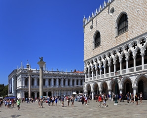 Venice historic city center, Veneto rigion, Italy - view on the San Marco Square - and the Doge’s...
