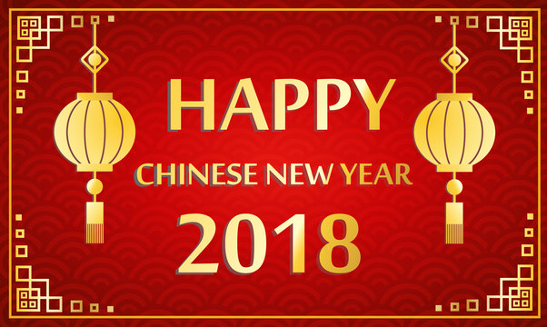 Vector illustration of happy chinese new year background design