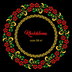 Floral ornamental frame in traditional russian style. Khokhloma painting. Vector Illustration
