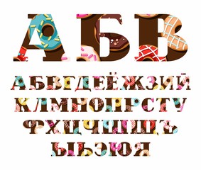 Russian font, donuts with glaze, vector. Capital letters of the Russian alphabet. Donuts in colored icing on a chocolate background. Color font with serif. Vector clip art.  