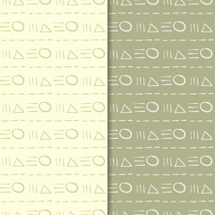 Set of geometric ornaments. Olive green seamless patterns