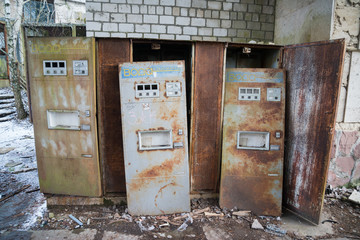 Drinking machines in Chernobyl exclusion zone, Pripyat, Ukraine
