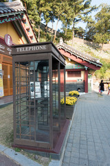 Telefonzelle in Korea
