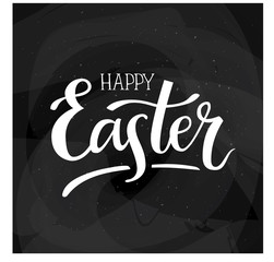 Hand-letering vector illustration Happy Easter