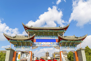 Archway archway in China © zhouyilu