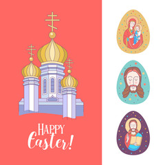 Happy Easter! Vector illustration