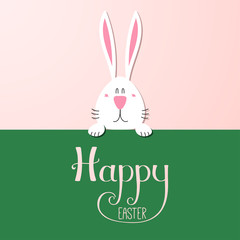 Hand drawn vector illustration with cute cartoon bunny portrait, Happy Easter lettering. Isolated objects. Vector illustration. Festive design elements. Concept for greeting card, invitation.