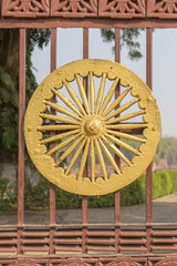 symbol of  dharmachakra in Sarnath, Varanasi, Uttar Pradesh, India