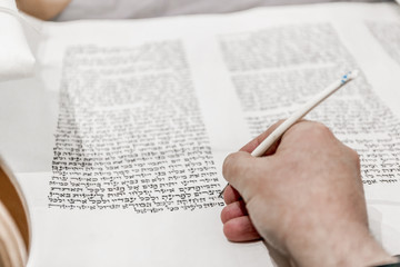  Ecrire un Sefer Torah