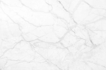 White marble pattern texture for background.