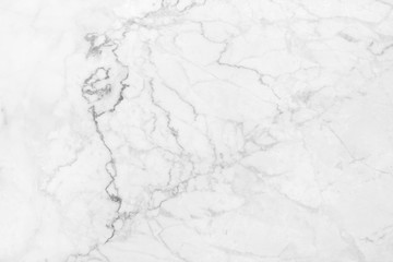 White marble texture abstract background pattern. for work or design.