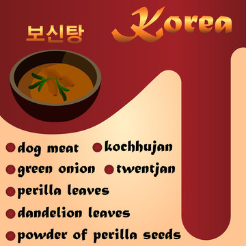 Korean food, dog soup