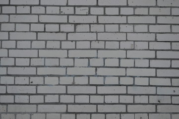 Fototapeta premium brick wall
