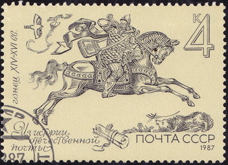 USSR - CIRCA 1987: A stamp printed in USSR shows 14th-16th century equestrian rider, circa 1987.