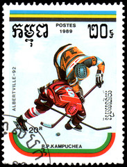 REPUBLIC OF KAMPUCHEA (CAMBODIA) - CIRCA 1989: postage stamp, printed in Republic of Kampuchea, shows a Ice Hockey. Series Winter Olympic Games, Albertville, 1992