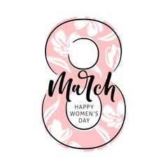 8 March logo vector design for Woman holiday.