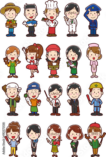 美しい花の画像 ユニーク働く人 イラスト フリー素材 美しい花の画像 ユニーク働く人 イラスト フリー素材