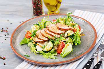 Veal salad with fresh vegetables. Dietary food. Meat salad.