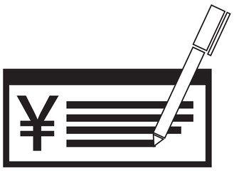 Yen, Yuan or Renminbi currency icon or logo vector on a pay check or cheque. Symbol for Japanese or Chinese bank, banking or Japan and China finances