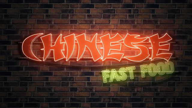 Chinese Fast Food neon sign mounted on brick wall, conceptual 3d render animation