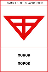 Symbol of MOROK ancient slavic god