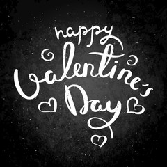 Hand drawn vector lettering phrase. Modern motivating calligraphy decor for wall, poster, prints, cards, t-shirts and other