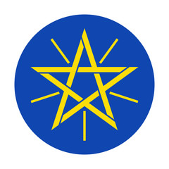 Gold five-pointed star with rays in a blue circle. Symbol of Ethiopia. Abstract concept. Vector illustration on white background.