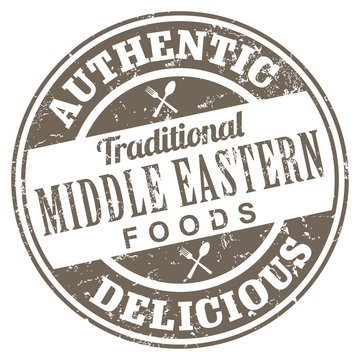 Middle Eastern Foods Stamp