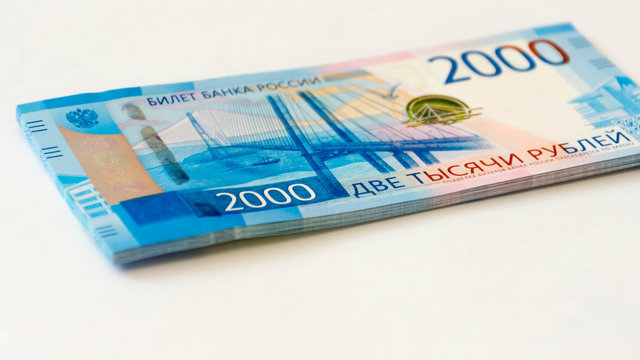 pack of new bills worth two thousand rubles