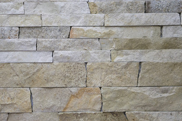 texture wall made of natural stone