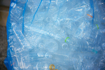 ゴミ　ペットボトル