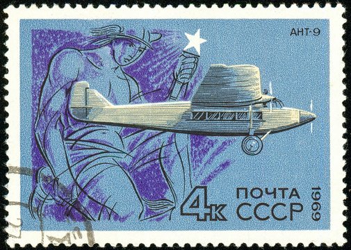 Ukraine - circa 2018: A postage stamp printed in USSR show Aircraft Tupolev Ant-9. Mercury. The Tupolev ANT-9 was a Soviet passenger aircraft of the 1930s. Circa 1969.