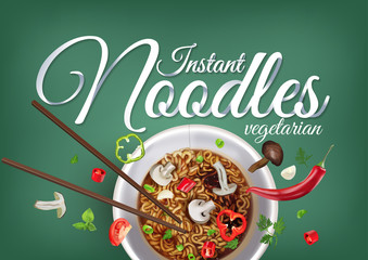 Instant cup noodles with vegetables, paper hand lettering calligraphy.