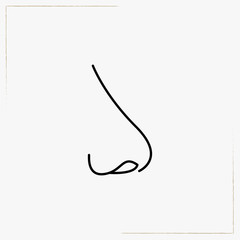 nose line icon