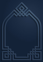 Islamic blue frame ornament pattern background