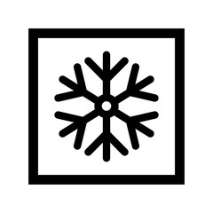 Box line simple icon