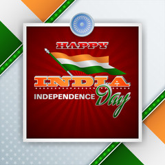 Holiday design, background with 3d texts, national flag colors and spinning wheel,for India Independence day, celebration 