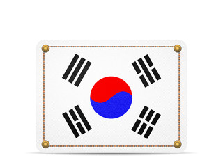 Denim South Korea flag