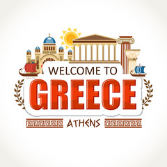 Greece lettering sights symbols culture landmark illustration