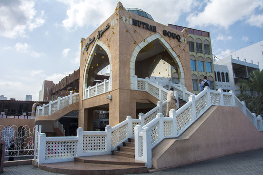 Mutrah Souk in Muscat