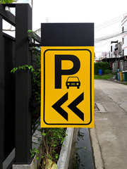 yellow car parking