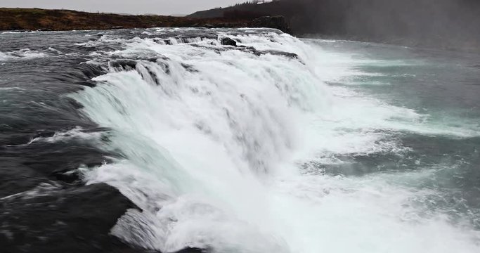 Vatnsleysufoss in Iceland. Also known as Faxi Waterfall,