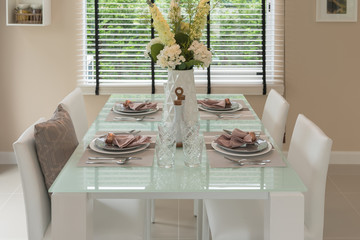 contemporary style dining room with table