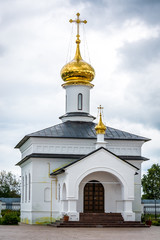 Old Christian Church