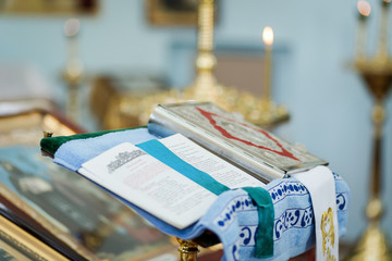 Bible on a church bench