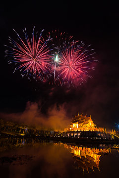 Fireworks celebrate the New Year 2018 at Rajapruek Royal Park, Chiang Mai with beutiful light of Hor Khum Luang temple,Thai Tradition Building